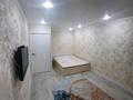 1-комнатная квартира · 36 м² · 3/5 этаж, Жайлау 9 за 120 000 ₸ в Таразе — фото 5