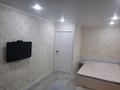 1-комнатная квартира · 36 м² · 3/5 этаж, Жайлау 9 за 120 000 ₸ в Таразе