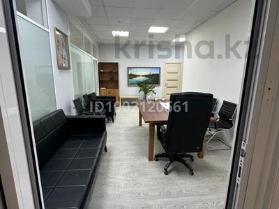 Аренда коммерческой недвижимости в Астане: Офисы · 100 м² за 800 000 〒 Офисы · 100 м² за 800 000 〒 в Астане, Есильский р-н