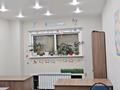 Образование, развлечения, конференц-залы, кабинеты и рабочие места · 70 м² за 180 000 ₸ в Астане, Есильский р-н