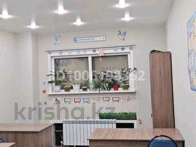 Образование, развлечения, конференц-залы, кабинеты и рабочие места · 70 м² за 180 000 ₸ в Астане, Есильский р-н