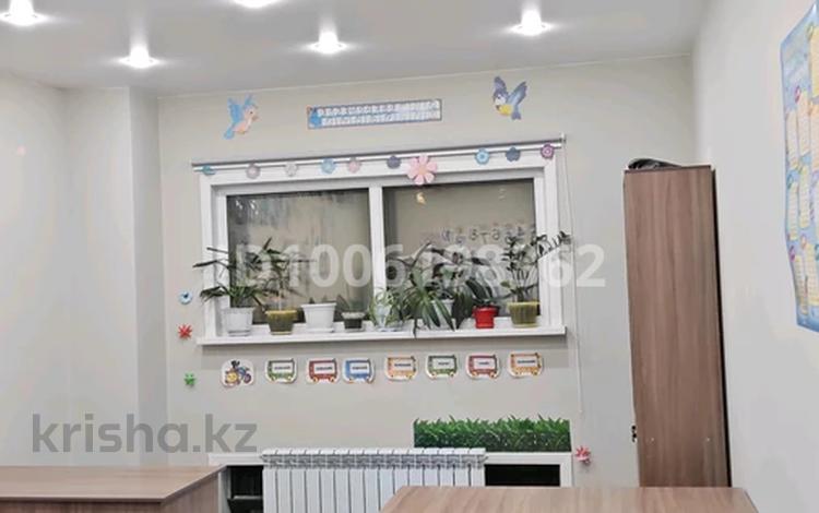 Образование, развлечения, конференц-залы, кабинеты и рабочие места · 70 м² за 180 000 ₸ в Астане, Есильский р-н — фото 4