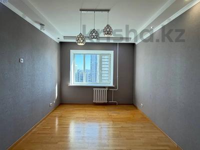 3-комнатная квартира · 82.4 м² · 11/12 этаж, Валиханова 1 — 54 школа-лицей за 39 млн ₸ в Астане, Алматы р-н