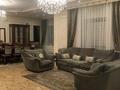 5-комнатная квартира · 200 м² · 17/17 этаж, Самал 22 за 210 млн ₸ в Алматы, Медеуский р-н — фото 2