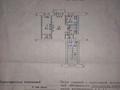 2-бөлмелі пәтер, 42.5 м², 5/5 қабат, Парковая 78 — Аттракционы, бағасы: 8 млн 〒 в Рудном — фото 2