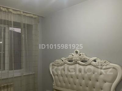 3-комнатная квартира · 70 м², Таттимбета за 270 000 ₸ в Караганде, Казыбек би р-н