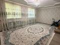 Отдельный дом · 7 комнат · 165 м² · 35 сот., Достық 4А — Түлкібас ауданы, Кершетас ауылы. Перевал Машат за 57 млн ₸ в Шымкенте — фото 2