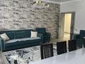 3-бөлмелі пәтер · 120 м² · 4/4 қабат, Неусыпова 89 — Парк Кирова, бағасы: 65 млн ₸ в Уральске — фото 2