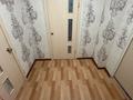 1-бөлмелі пәтер · 46 м², Сатпаева 23, бағасы: 18.7 млн ₸ в Астане, Алматы р-н — фото 8