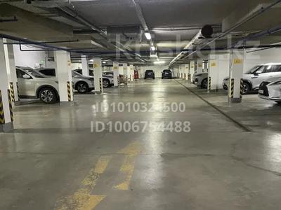 Паркинг · 18 м² · Кабанбай батыра 60, бағасы: 3 млн ₸ в Астане, Есильский р-н