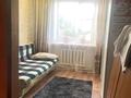 Үйдің бір бөлігі · 5 бөлме · 120 м² · 120 жүзд., Акдала 7, бағасы: 6 млн ₸ в Кызылжар — фото 10