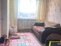 Үйдің бір бөлігі · 5 бөлме · 120 м² · 120 жүзд., Акдала 7, бағасы: 6 млн ₸ в Кызылжар — фото 9
