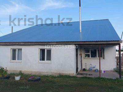 Отдельный дом · 5 комнат · 120 м² · 1433 сот., Наурыз 14 за 18 млн 〒 в Аксае