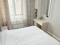 3-комнатная квартира · 78.7 м² · 16/17 этаж, Ауэзова за 80 млн ₸ в Алматы, Алмалинский р-н — фото 10