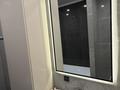 3-комнатная квартира · 78.7 м² · 16/17 этаж, Ауэзова за 80 млн ₸ в Алматы, Алмалинский р-н — фото 12