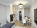 3-комнатная квартира · 78.7 м² · 16/17 этаж, Ауэзова за 80 млн ₸ в Алматы, Алмалинский р-н — фото 3