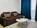 1-комнатная квартира · 52 м² · 10/16 этаж, Кунаева 79 — Кунаева -Шаймерденова за 16 000 ₸ в Шымкенте — фото 3