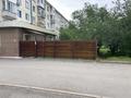 Бизнес Спа центр , Сауна с помещением ! · 208 м², бағасы: 49 млн ₸ в Астане, Сарыарка р-н — фото 2