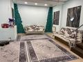 Бизнес Спа центр , Сауна с помещением ! · 208 м², бағасы: 49 млн ₸ в Астане, Сарыарка р-н — фото 19