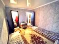 3-комнатная квартира, 62 м², 1/4 этаж, Жулдыз за 17 млн 〒 в Талдыкоргане — фото 2
