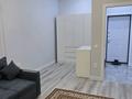 1-комнатная квартира · 43 м² · 9/12 этаж, Райымбека — Райымбека /Емцова за 250 000 ₸ в Алматы, Алатауский р-н — фото 8