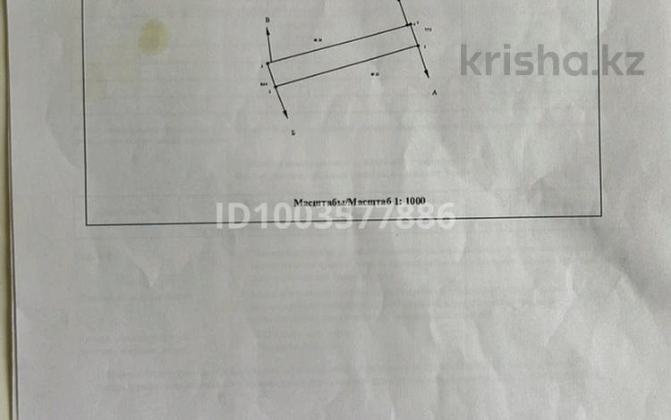 Жеке үй · 4 бөлме · 81 м² · 9.8 жүзд., А. Бейсеуова 92 — Майбулак, бағасы: 30 млн ₸ в Каргалы (п. Фабричный) — фото 3
