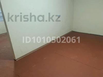 2-бөлмелі пәтер · 45 м² · 2/2 қабат, Жамбыла, бағасы: 130 000 ₸ в 