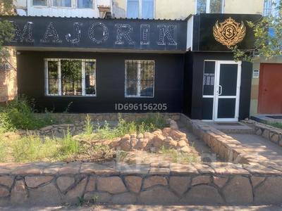 Свободное назначение, офисы, магазины и бутики, общепит, салоны красоты, медцентры и аптеки, образование, развлечения, студии · 85 м² за 435 000 〒 в Балхаше