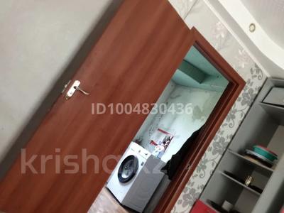 Отдельный дом · 4 комнаты · 66.9 м² · 20.46 сот., Луговая 3 — С Айнаколь, бывшее Потанино за 7 млн ₸ в Аксу