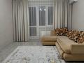 2-бөлмелі пәтер · 48 м² · 4/5 қабат, 10 мкр, бағасы: 180 000 ₸ в Аксае — фото 2