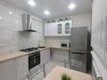 2-бөлмелі пәтер · 48 м² · 4/5 қабат, 10 мкр, бағасы: 180 000 ₸ в Аксае — фото 10