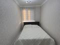 2-бөлмелі пәтер · 48 м² · 4/5 қабат, 10 мкр, бағасы: 180 000 ₸ в Аксае — фото 11