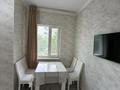 1-комнатная квартира · 34 м² · 1/18 этаж, Сарайшык 5/1 — Сарайшык Караоткель за 21.8 млн ₸ в Астане, Есильский р-н — фото 4