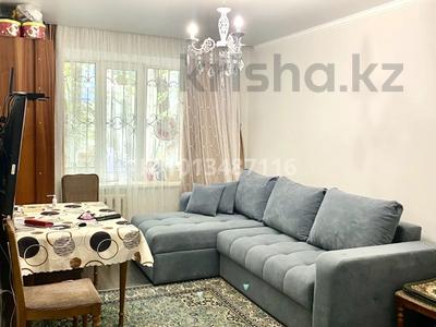 2-бөлмелі пәтер · 42 м² · 1/4 қабат, Бухар жирау, бағасы: 33.5 млн ₸ в Алматы, Бостандыкский р-н