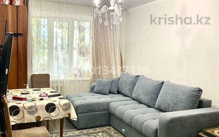 2-бөлмелі пәтер · 42 м² · 1/4 қабат, Бухар жирау, бағасы: 33.5 млн ₸ в Алматы, Бостандыкский р-н — фото 2