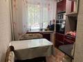 3-комнатная квартира · 59 м² · 1/5 этаж, Гагарина 62 за 21 млн ₸ в Павлодаре — фото 3