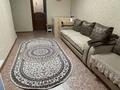 3-комнатная квартира · 59 м² · 1/5 этаж, Гагарина 62 за 21 млн ₸ в Павлодаре — фото 6