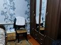 Отдельный дом · 4 комнаты · 49 м² · 6 сот., Ниеткалиева 54 — Улбике акына за 27 млн ₸ в Таразе — фото 16