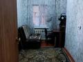 Отдельный дом · 4 комнаты · 49 м² · 6 сот., Ниеткалиева 54 — Улбике акына за 27 млн ₸ в Таразе — фото 7