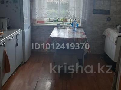Часть дома · 3 комнаты · 52 м² · 10 сот., Достык 25/2 — Училище за 8 млн ₸ в Акколе