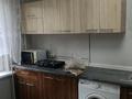 1-комнатная квартира · 25 м² · 3/4 этаж, мкр №1 — Саина жубанова за 180 000 ₸ в Алматы, Ауэзовский р-н — фото 6