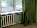 1-комнатная квартира · 25 м² · 3/4 этаж, мкр №1 — Саина жубанова за 180 000 ₸ в Алматы, Ауэзовский р-н — фото 7