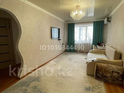 2-бөлмелі пәтер · 46.7 м² · 4/5 қабат, Канцева 1, бағасы: 18.8 млн ₸ в Атырау