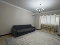 2-комнатная квартира · 104 м² · 2 этаж, мкр. Алтын орда, Санкибай батыра 40/1 за 43 млн ₸ в Актобе — фото 11