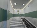 2-комнатная квартира · 42 м² · 5/12 этаж, Айтматова 77/9 за 32 млн ₸ в Астане, Сарыарка р-н — фото 9