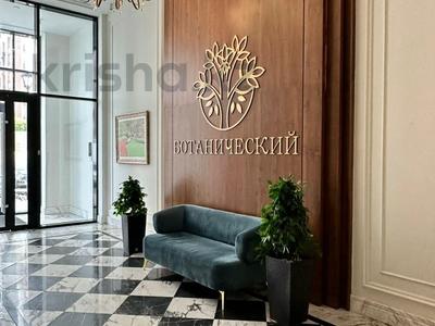 4-комнатная квартира · 142 м² · 16/20 этаж, Бухар жырау 20 — ГОРЯЧАЯ ЦЕНА за 168 млн ₸ в Астане, Есильский р-н