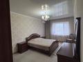 2-бөлмелі пәтер · 84 м² · 2/4 қабат, Наурыз 6Б, бағасы: 38.5 млн ₸ в Костанае — фото 4