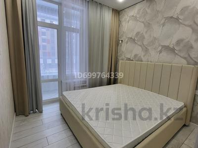 1-бөлмелі пәтер · 42 м² · 3/9 қабат, Ахмет Байтурсынулы — По Байтурсынова,мечеть Хазирет Султан,Миллениум парк,Нурлы жол вокзал, бағасы: 2 500 ₸ в Астане, Алматы р-н