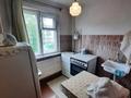 4-бөлмелі пәтер · 62 м² · 4/5 қабат, Назарбаева, бағасы: 16.5 млн ₸ в Петропавловске — фото 4