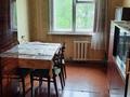4-бөлмелі пәтер · 62 м² · 4/5 қабат, Назарбаева, бағасы: 16.5 млн ₸ в Петропавловске — фото 5